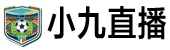 jrs直播